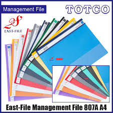 A4 Management File -Multi coler