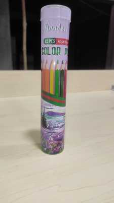 mondete color pencils 12 pcs