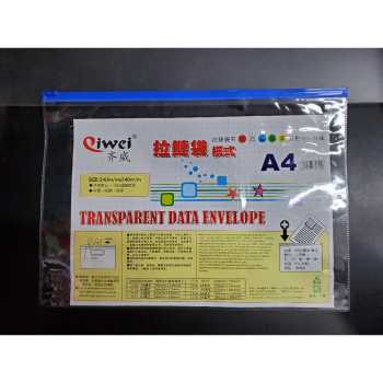 Qiwei A4 Transparent Data Envelope 1pcs