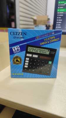 Citllzen CT-512 WT Electronic Calculator