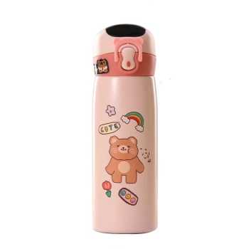 Insulated Sipper Bottle for Kids Stainless Steel 450ml