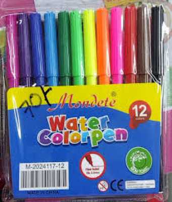 Mondete water colorpen 12 colors (12pcs) 