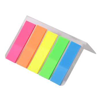  Sticky Note (Paper Flag) 4  Colours (1ps)