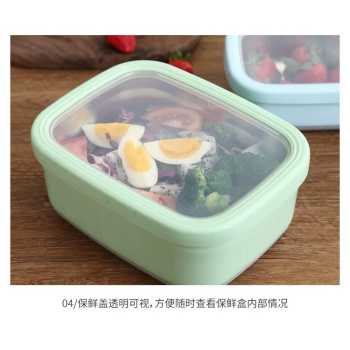 Tedemei Stainless Lunch Box 6861 capacity: 470ml